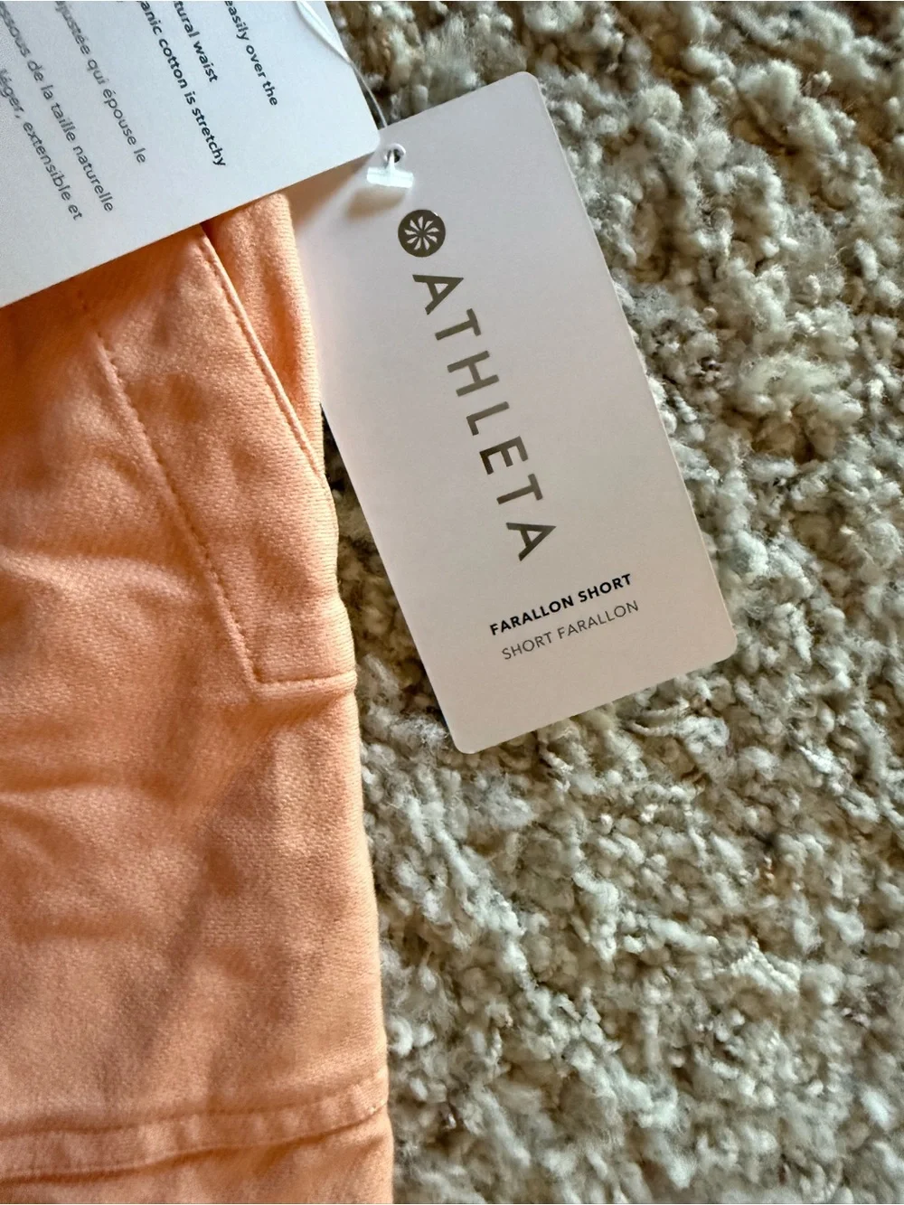 Athleta Coral Drawstring Athletic Shorts NWT